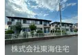 カルチャーサイドハイツ C棟
