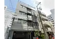 有田ビル