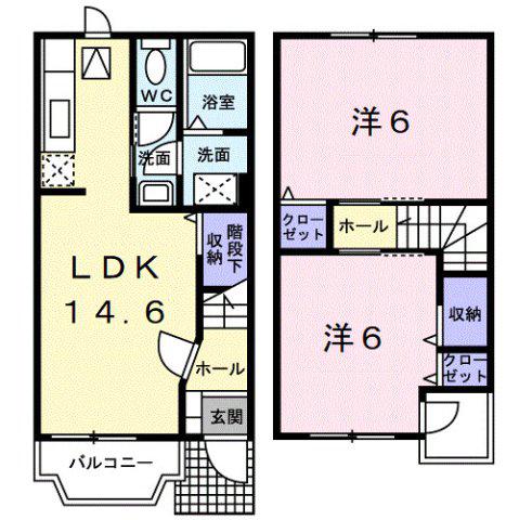 パミドーリII(2LDK/1階)の間取り写真