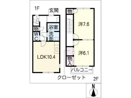 リトルエデン B棟(2LDK/2階)の間取り写真