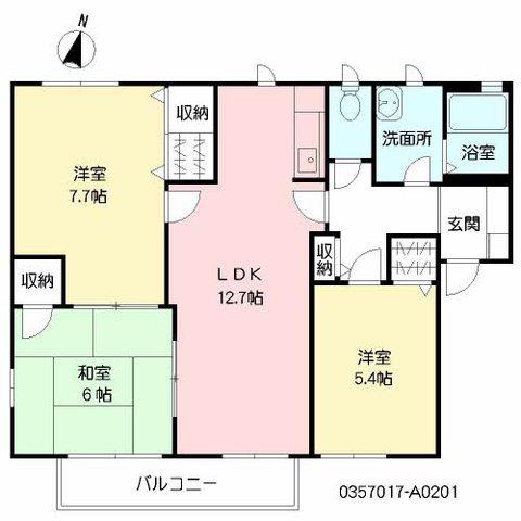 ディアスやよい(3LDK/2階)の間取り写真