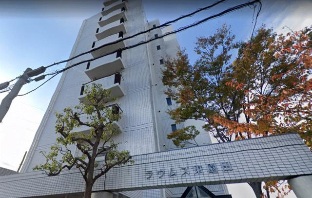 ラウムズ東園田