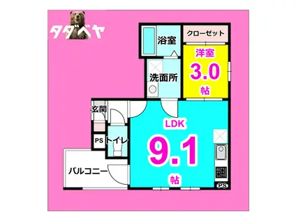 CHERIM新瑞橋LE PONT(1LDK/1階)の間取り写真