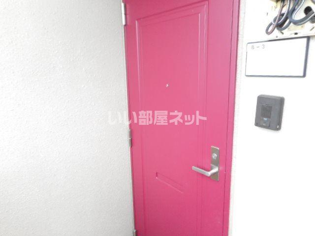 ロイヤルハイツ掛川