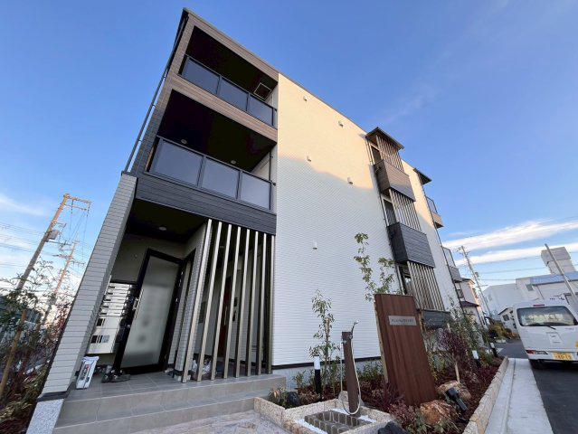 ヒカルサ堺市大野芝