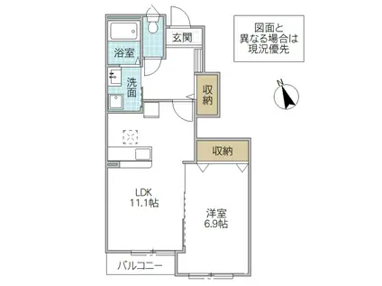 シャインホープ(1LDK/1階)の間取り写真