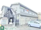 ロイヤルクレスト学園西