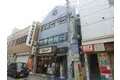 アティック天王町