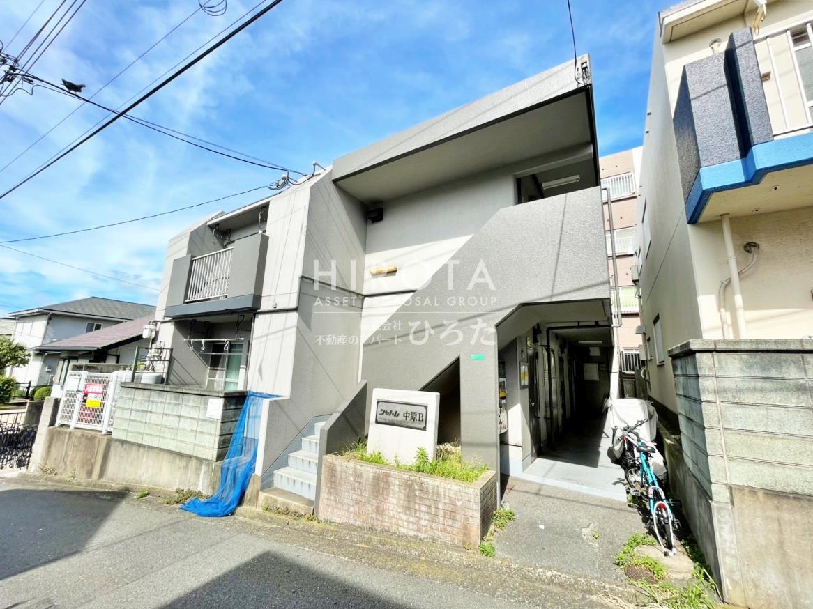 シャトレ中原B棟