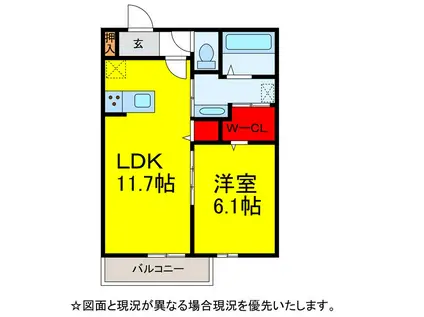 リアン テラス B棟(1LDK/2階)の間取り写真