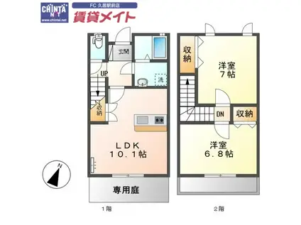 TRESOR C棟(2LDK/1階)の間取り写真