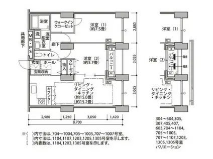 東雲キャナルコートCODAN14号棟(2LDK/10階)の間取り写真