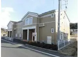 ディアコート川崎