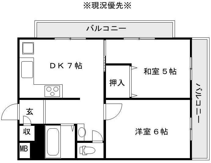 ファイブメゾン慕絵樹(2DK/2階)の間取り写真