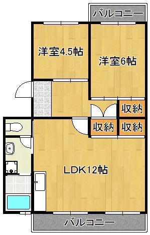 第二ACビル(2LDK/1階)の間取り写真