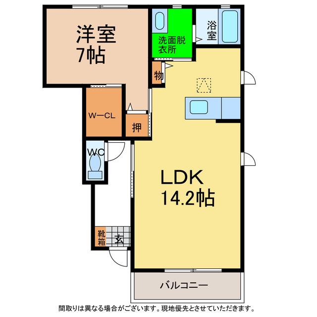 シャーメゾン霧ヶ峰(1LDK/1階)の間取り写真