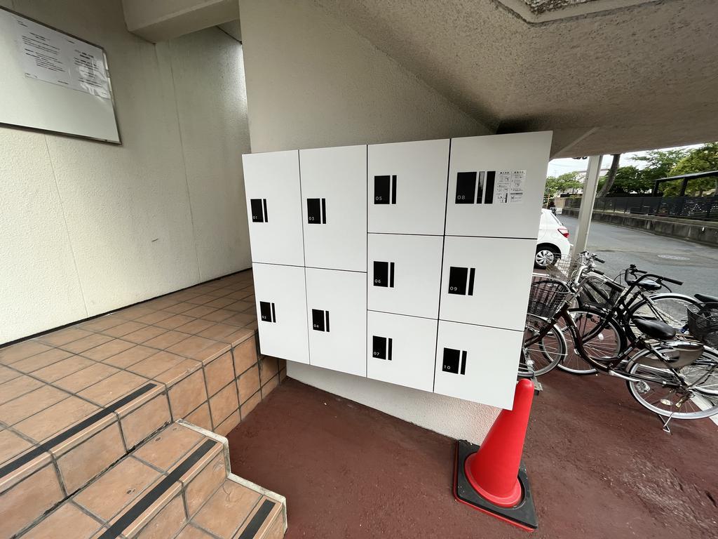 サンハピネス