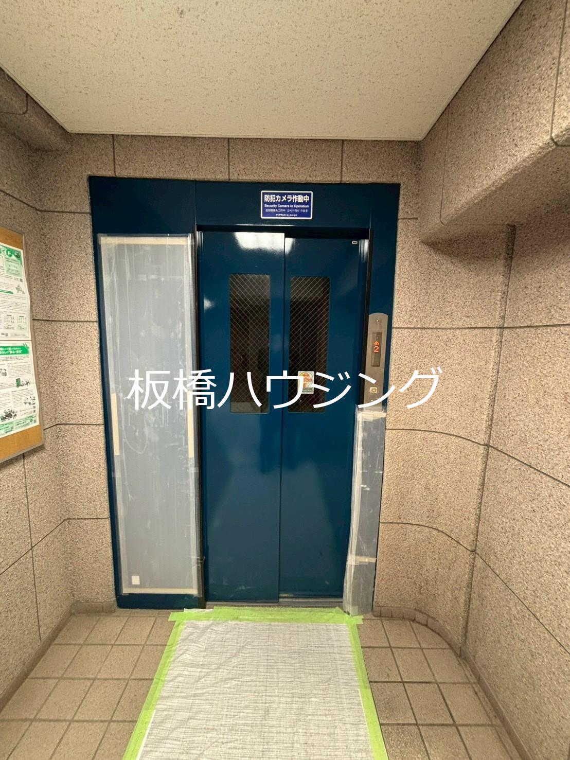 小豆沢サンハイツ