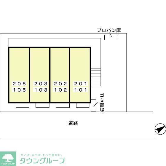 ヴィラロッソ