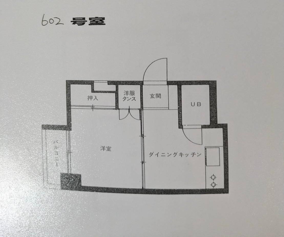 ROAビル(1DK/6階)の間取り写真