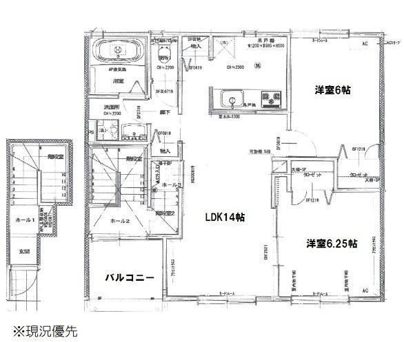 グリーンパーク・ドミII(2LDK/2階)の間取り写真