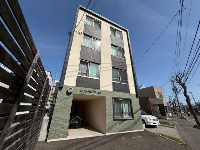 グランパ23