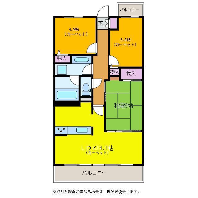 プレステージ青山610(3LDK/6階)の間取り写真
