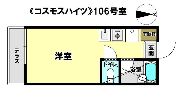 コスモスハイツI(ワンルーム/1階)の間取り写真