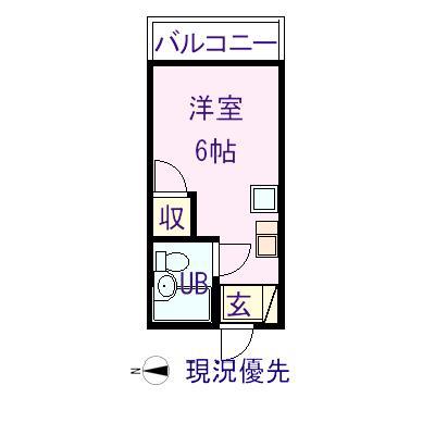 ロイヤルコーポ二幸(ワンルーム/3階)の間取り写真
