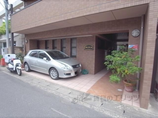 アメニティー桂