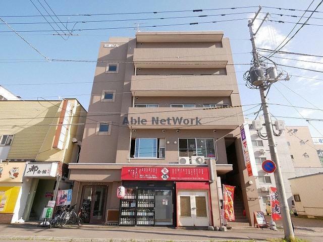 石原ビル