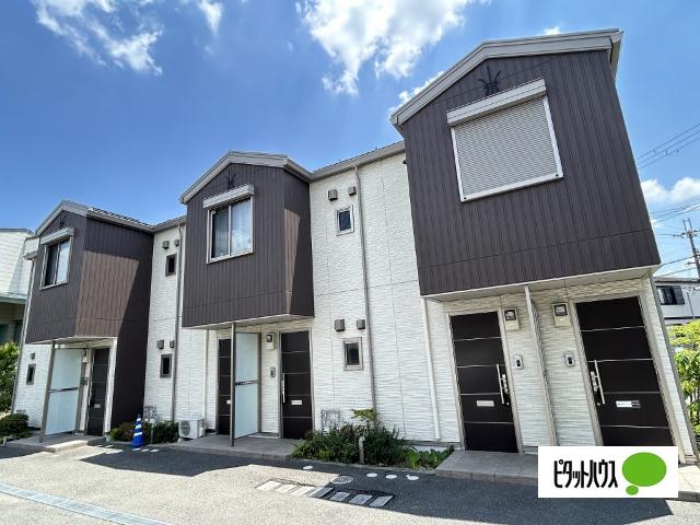 シャーメゾン東有岡