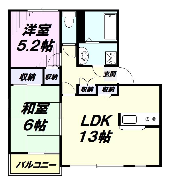 カサグランデII(2LDK/2階)の間取り写真