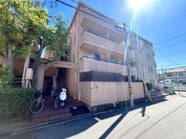 NEOダイキョー北昭和Ⅱ