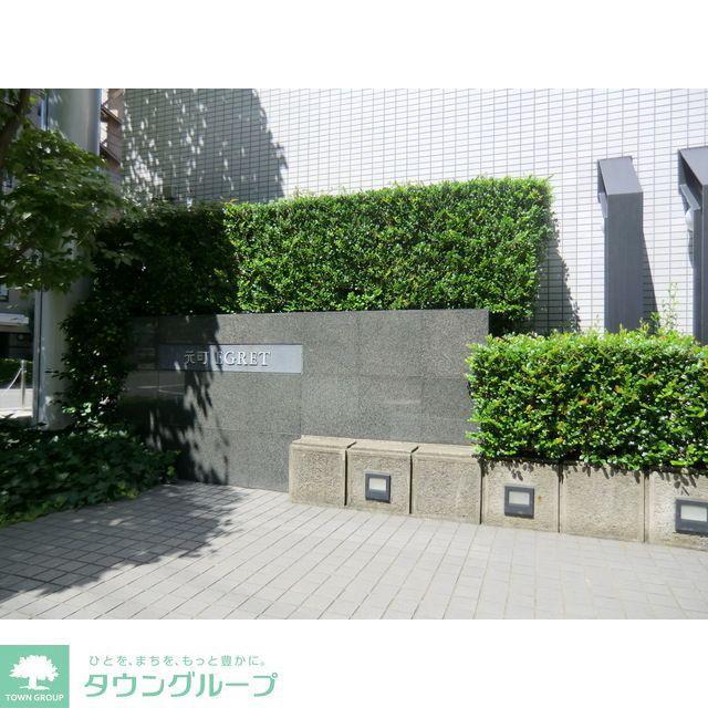 元町イグレット
