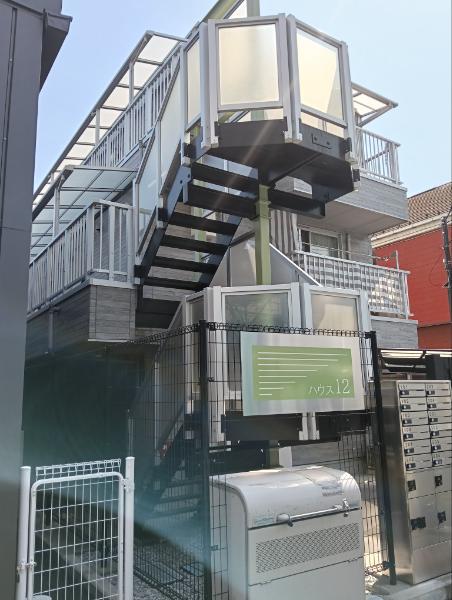 ハウス12