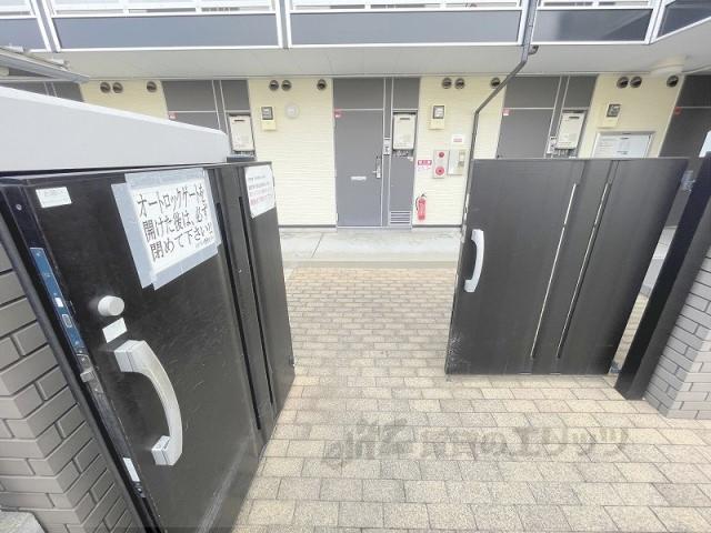 レオパレスAYOKA
