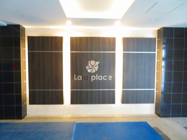 ララプレイス大阪ウエストゲート