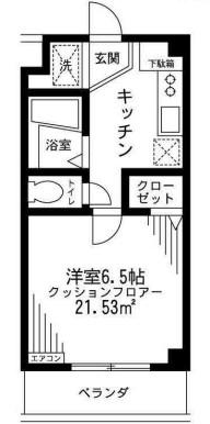 アネックス南与野2期