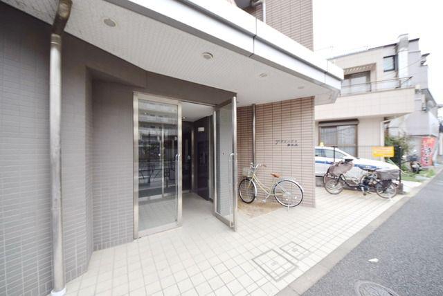 アグリーブル南水元