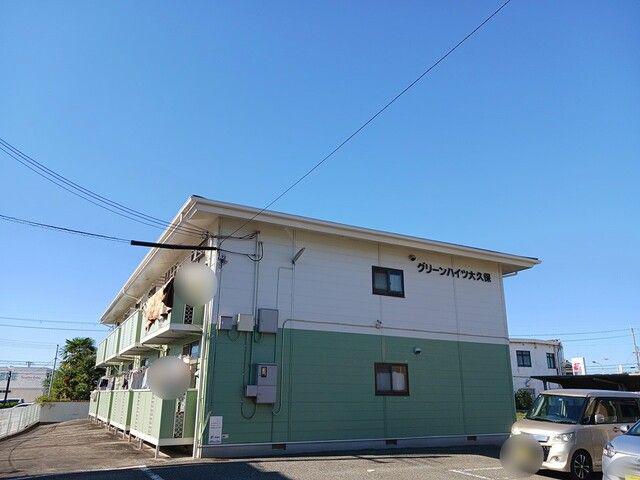 グリーンハイツ大久保