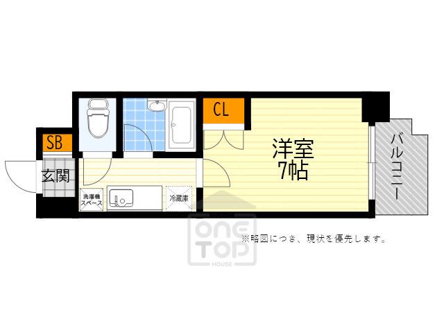ローズコーポ新大阪9(1K/5階)の間取り写真