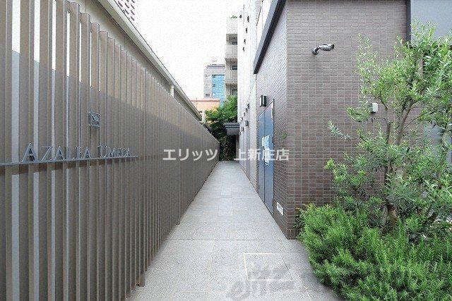 アザレア梅田