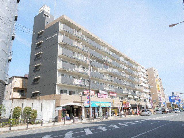 泰平第一ビル