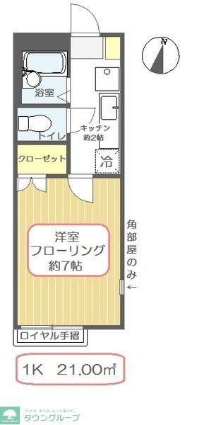 グラントールI(1K/1階)の間取り写真