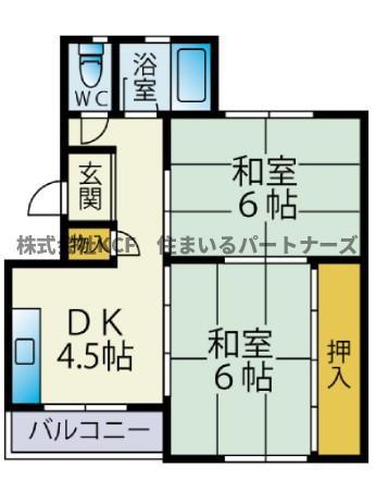 安武200棟(2DK/2階)の間取り写真