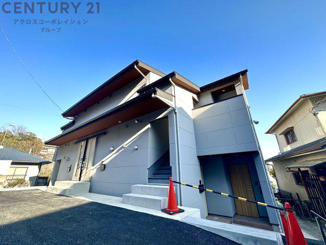 中山荘園LOHAUS2