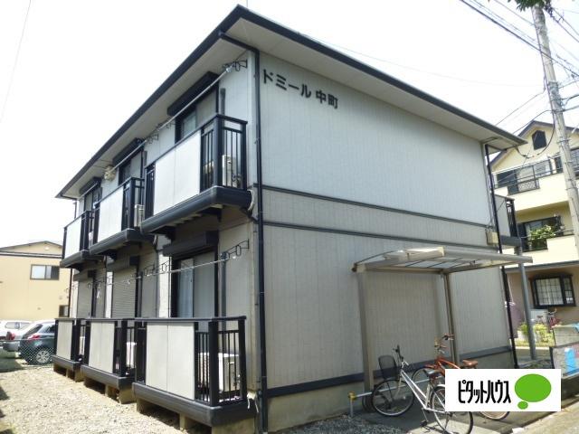 ドミール中町