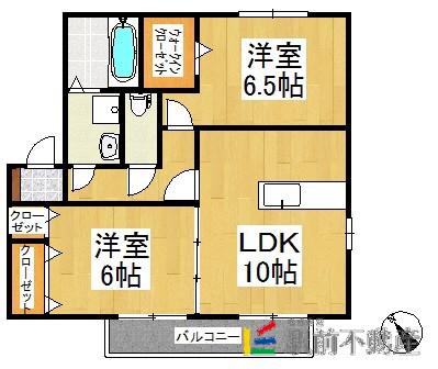 HILLS306 B棟(2LDK/2階)の間取り写真