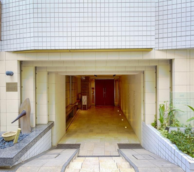 グリーンパーク日本橋人形町通